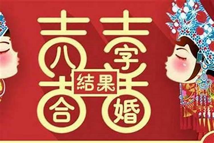 白天梦见棺材是什么征兆