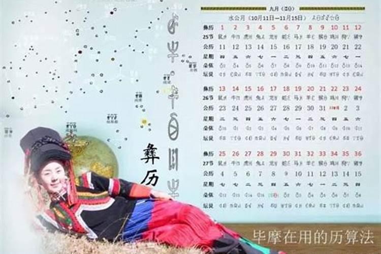 梦到儿子分手女来我家和我儿子和好了