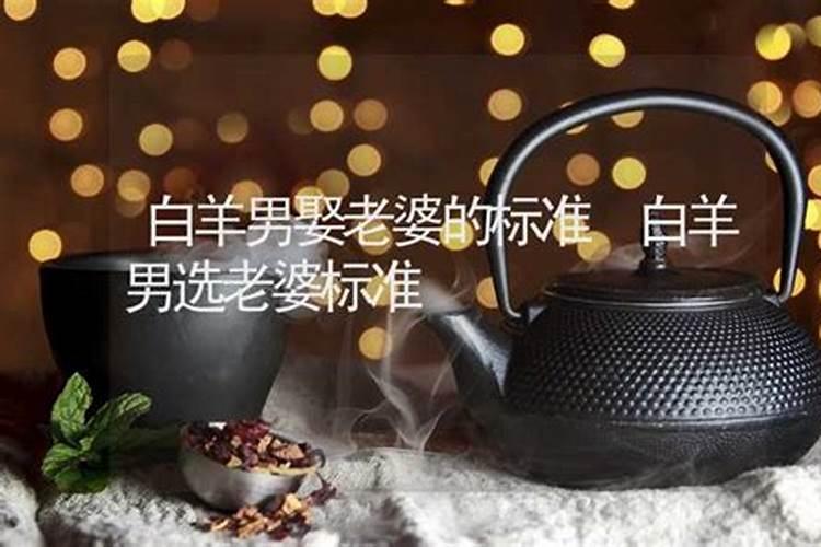 什么样的家庭会生花姐或童子