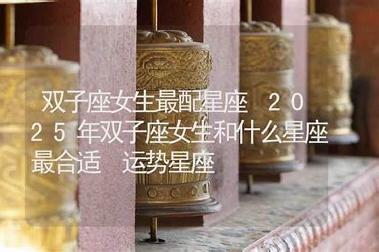 花姐命是什么意思