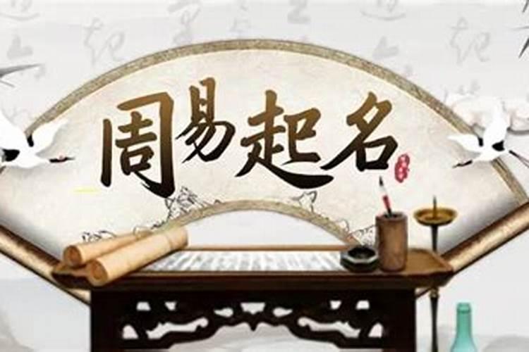 辛丑年太岁星君是哪一位
