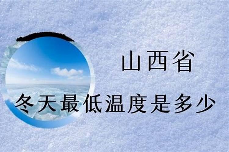 冬天到了,吃什麽最好