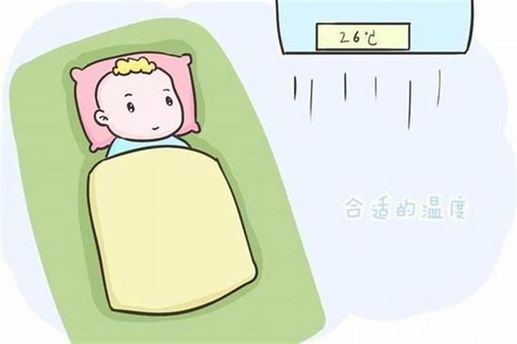 请道士做法事的危害