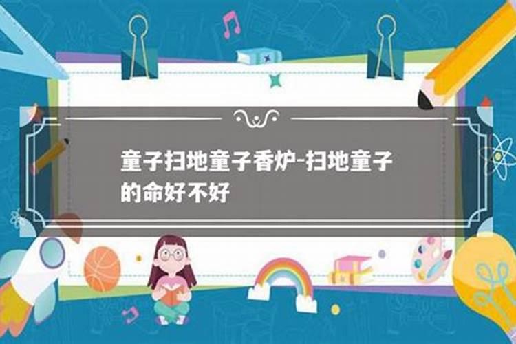 23年端午节是哪天