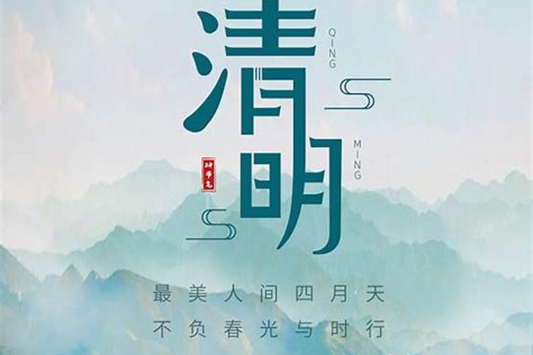 如何根据生辰八字查询五行属性？