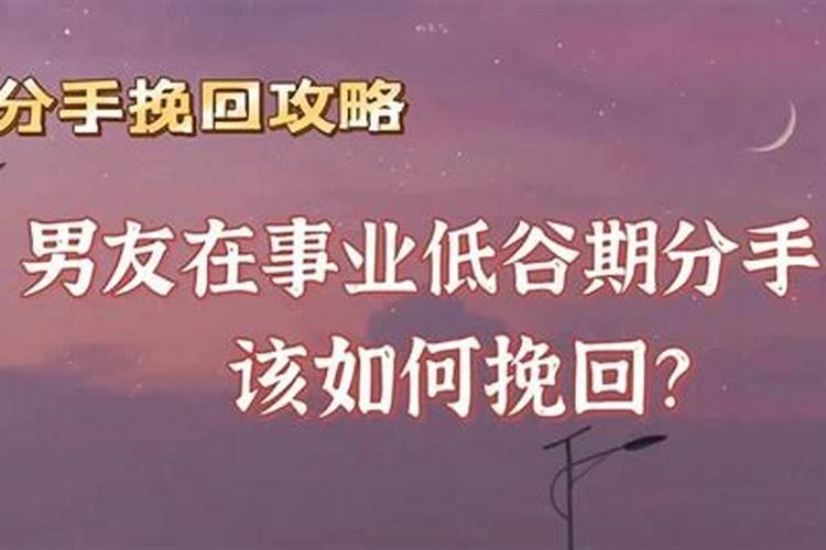 梦见卖房子 睡觉的时候梦见买房子的含义