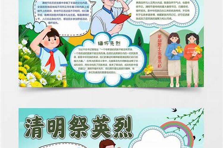 属狗男人和属猪女人相配吗