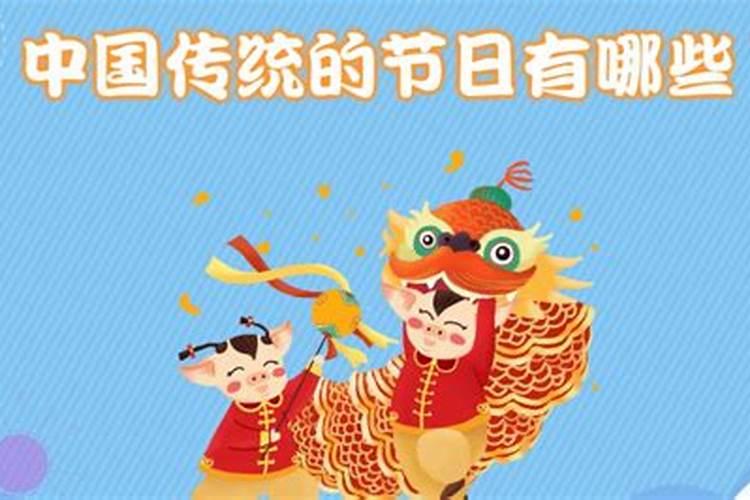 84年属鼠的属相婚配表属鼠的人适合与什么属相结婚？