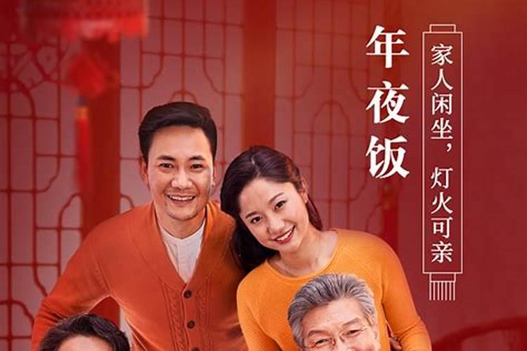 甲丑年是哪一年
