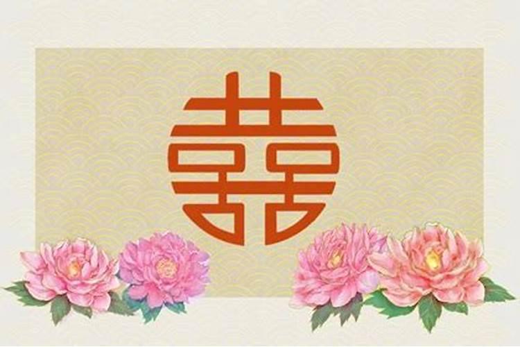 八字犯婚煞怎么回事怎么办