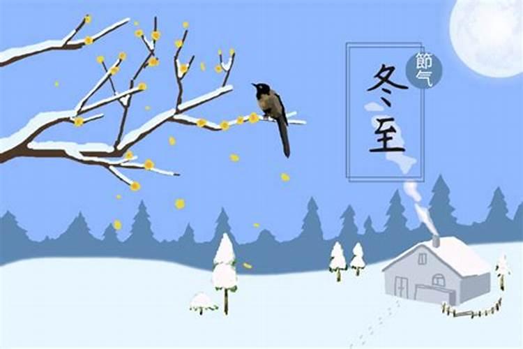 女人梦到自己从高处往下跳