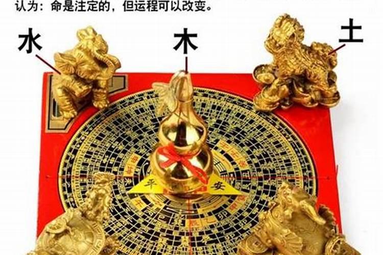 佛法如何化解风水煞气