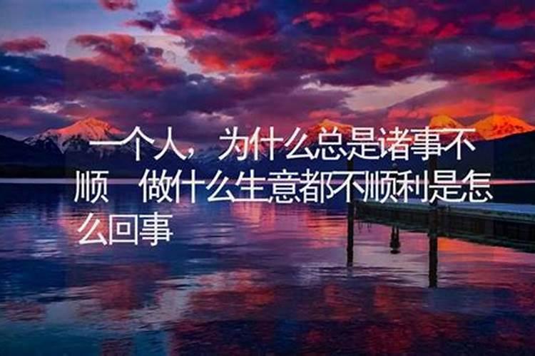 算命说的童子指什么