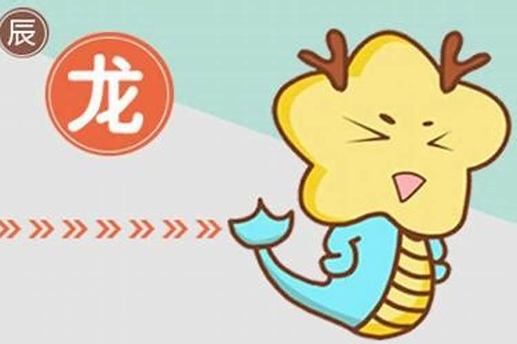 本命年带什么可以消灾避难