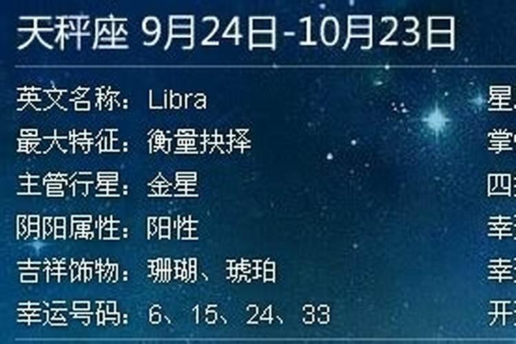 今年的腊月25号是哪一天