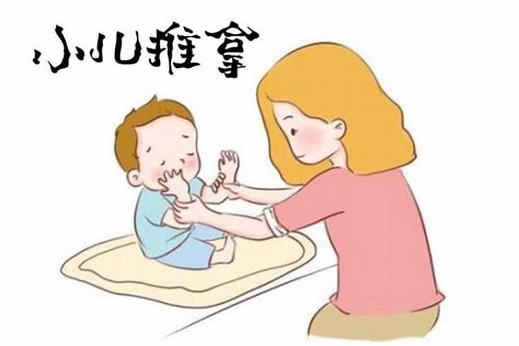 推拿店怎么起名啊？