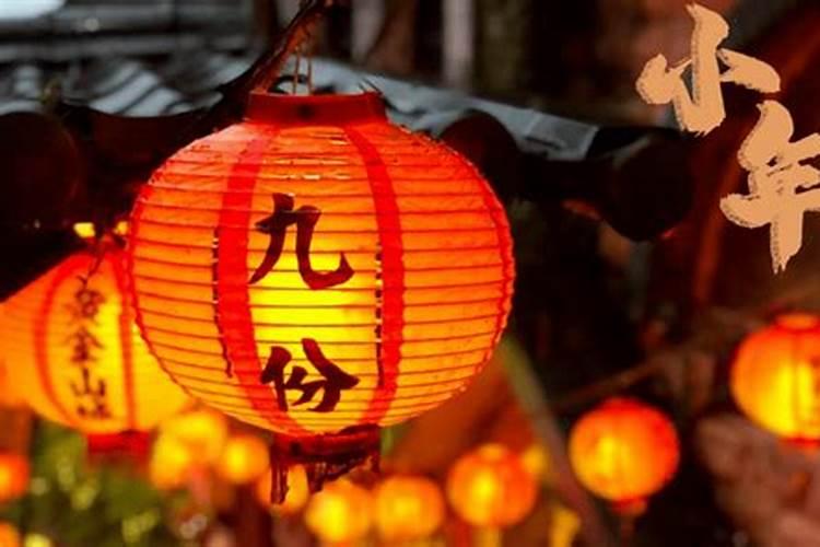 山西运城腊月29几点天黑