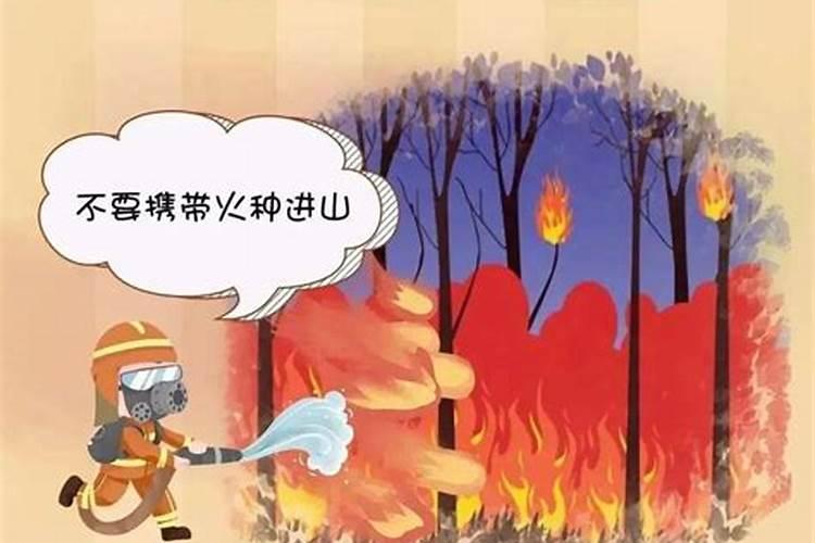 寒衣节(阴历十月初一)祭奠先人,这五大禁忌要知道