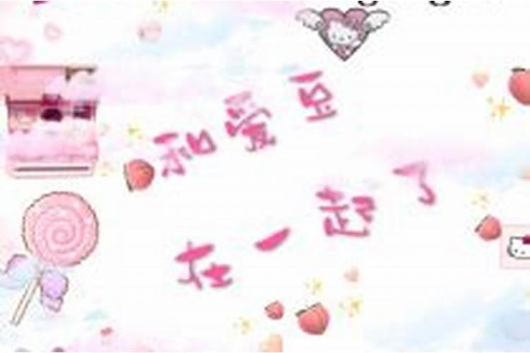 一月二日是什么日子