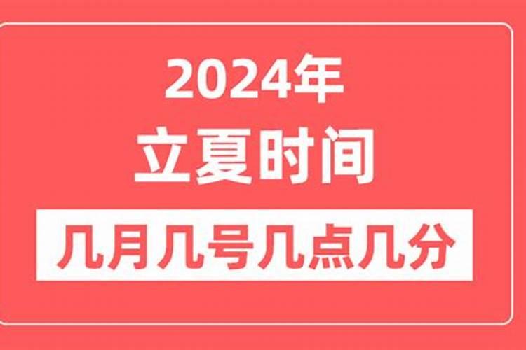 春晚在哪个频道播出