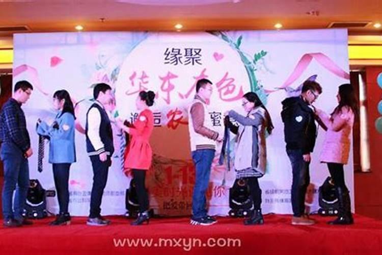 八字测子女缘免费,八字怎么算子女缘