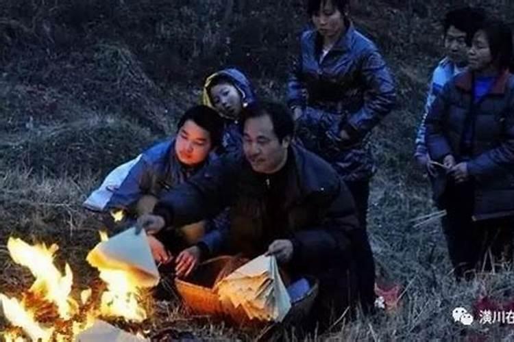 正月十五上坟什么讲究