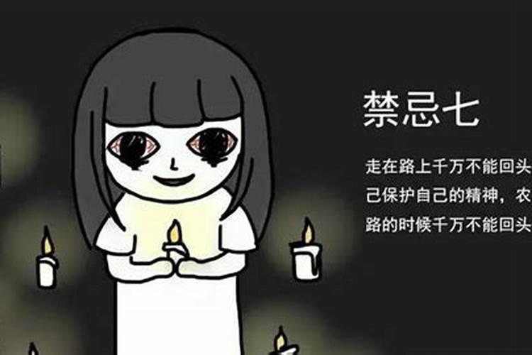 周公解梦梦见坟