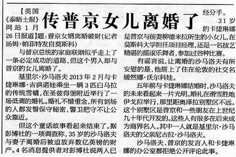 冬至祝福的话语