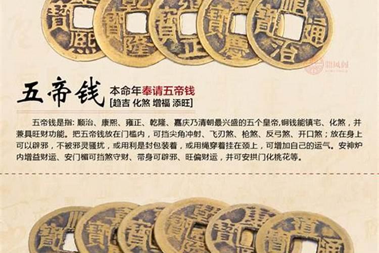 入住二手楼要摆放这些神器 摆文昌塔