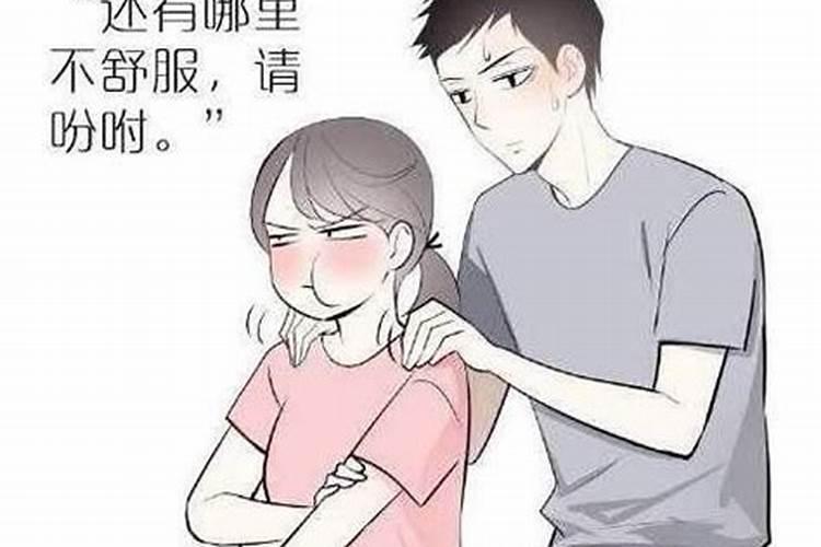 梦见红色是什么意思