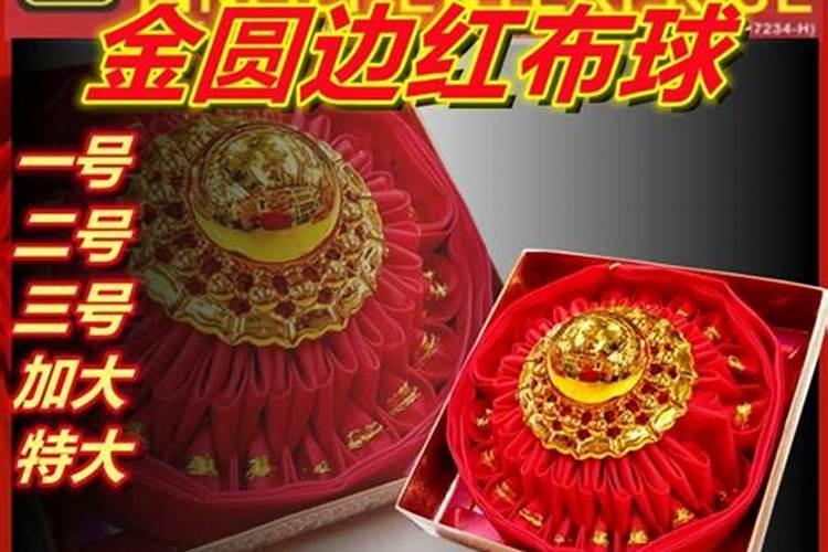 人去世后怎么办
