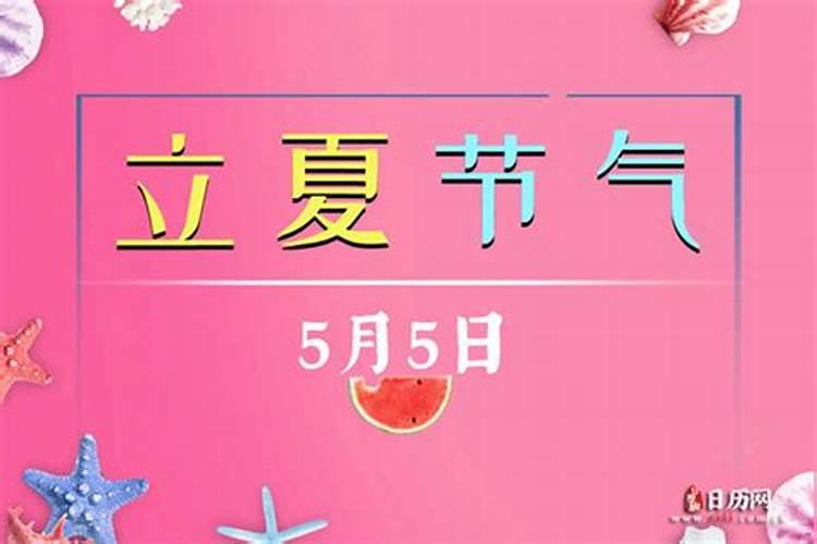 女人梦见头发断半截