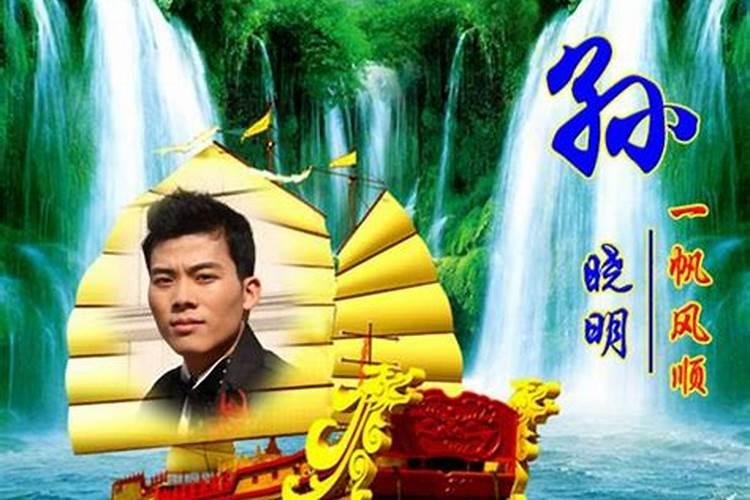 正月十五晚上吃饺子吗