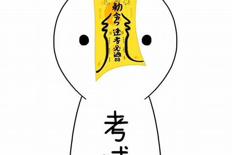 元宵节在古代又称为什么节？