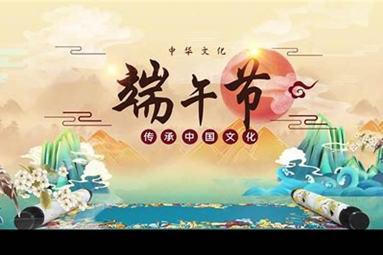 今年端午是什么时候2025？