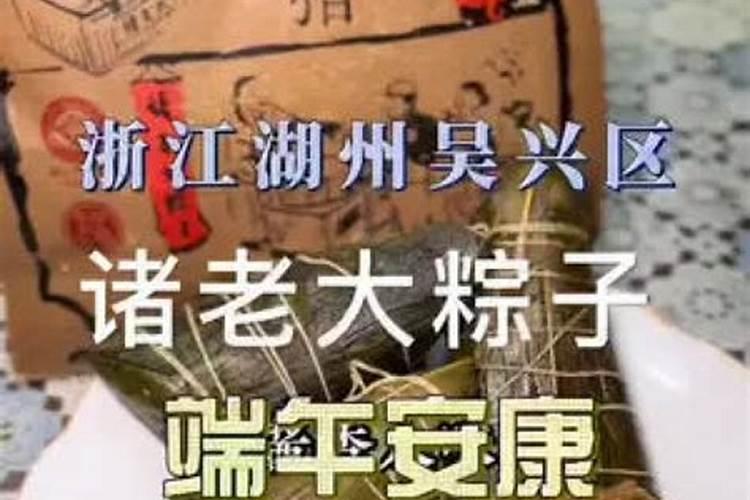 2025年哪些属相犯太岁？应该怎么办？