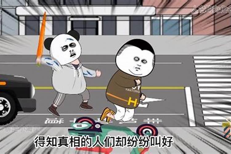 已故老人第一年清明怎样祭奠