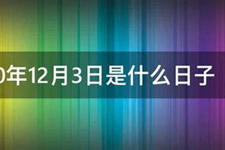梦见女朋友和她的老公