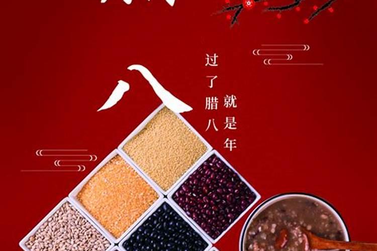 属鸡的十一月命运如何
