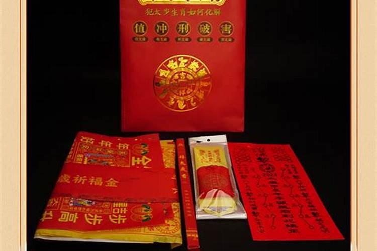 农历7月出生属猴人命好吗