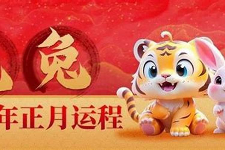 婚姻无根是什么意思？