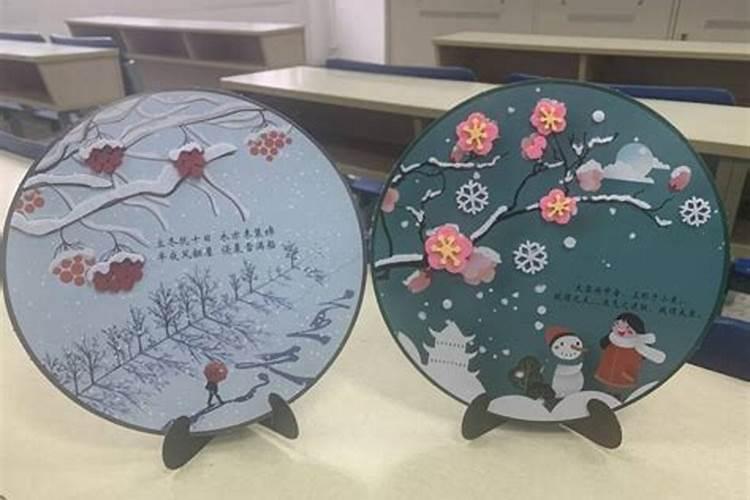 腊八节的由来和风俗是什么？