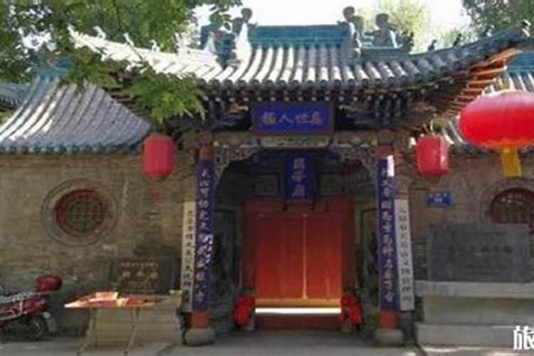 请问,八大处灵光寺给以给亡灵超度吗？