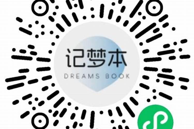 除夕可以洗衣服吗？这天有这些禁忌？老祖宗留下的12个传统不能忘
