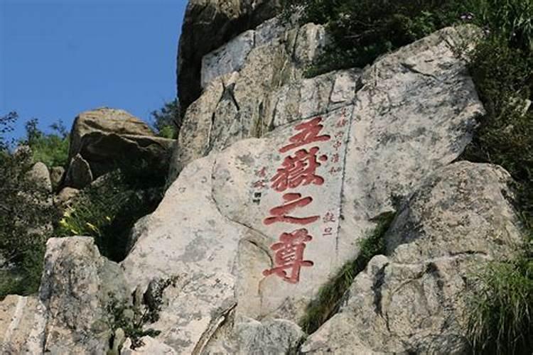 “地藏王”和“阎罗王”是什么关系？