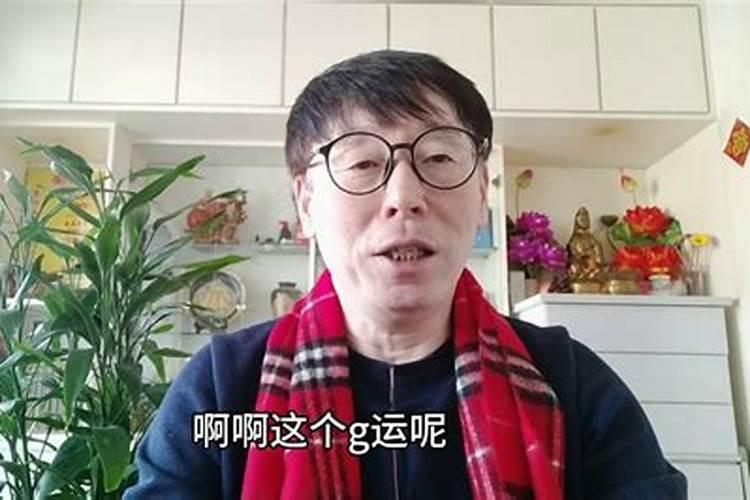 催姻缘法事是什么原理