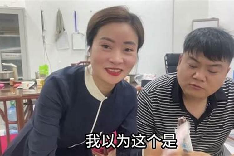 克太岁是什么意思 克太岁简单介绍