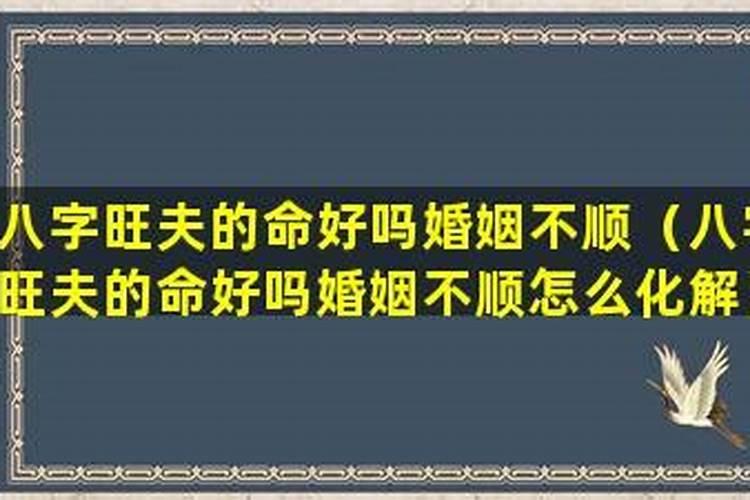 梦见儿子出走多年不回的预兆