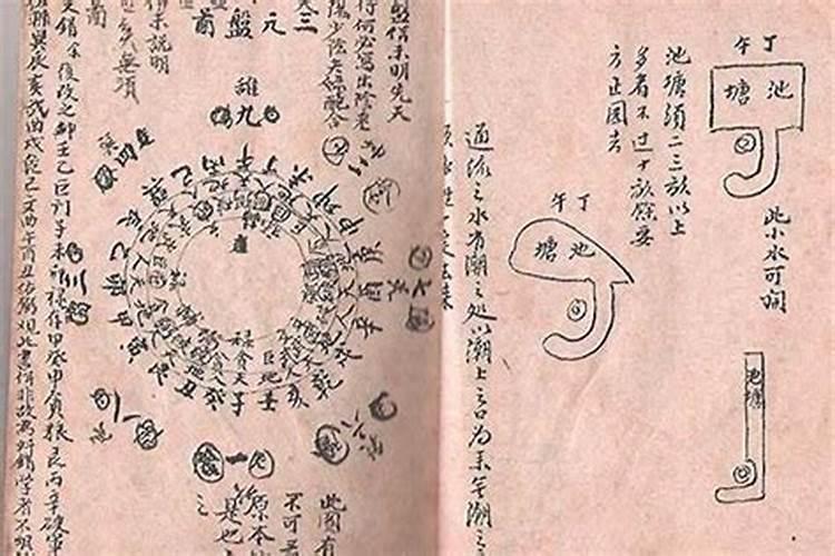属猴人在2025年犯太岁时的具体化解方法
