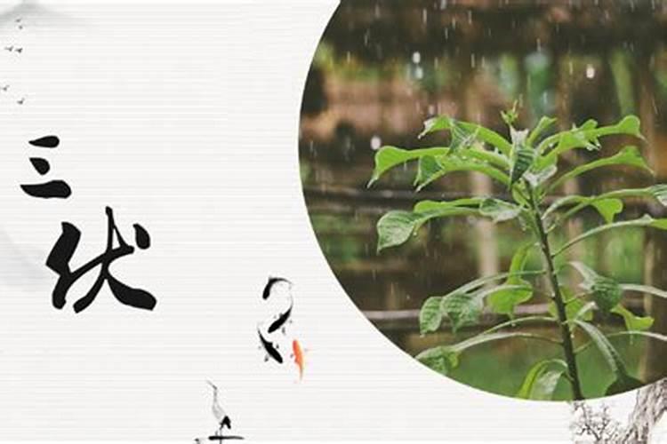 在重大考试前一天怎么做才能有利于考场发挥？